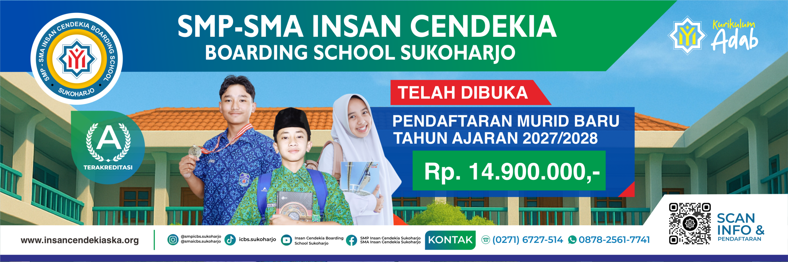 Halaman
